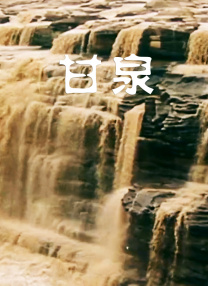 国内精品免费**视频